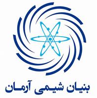 بنیان شیمی آرمان 