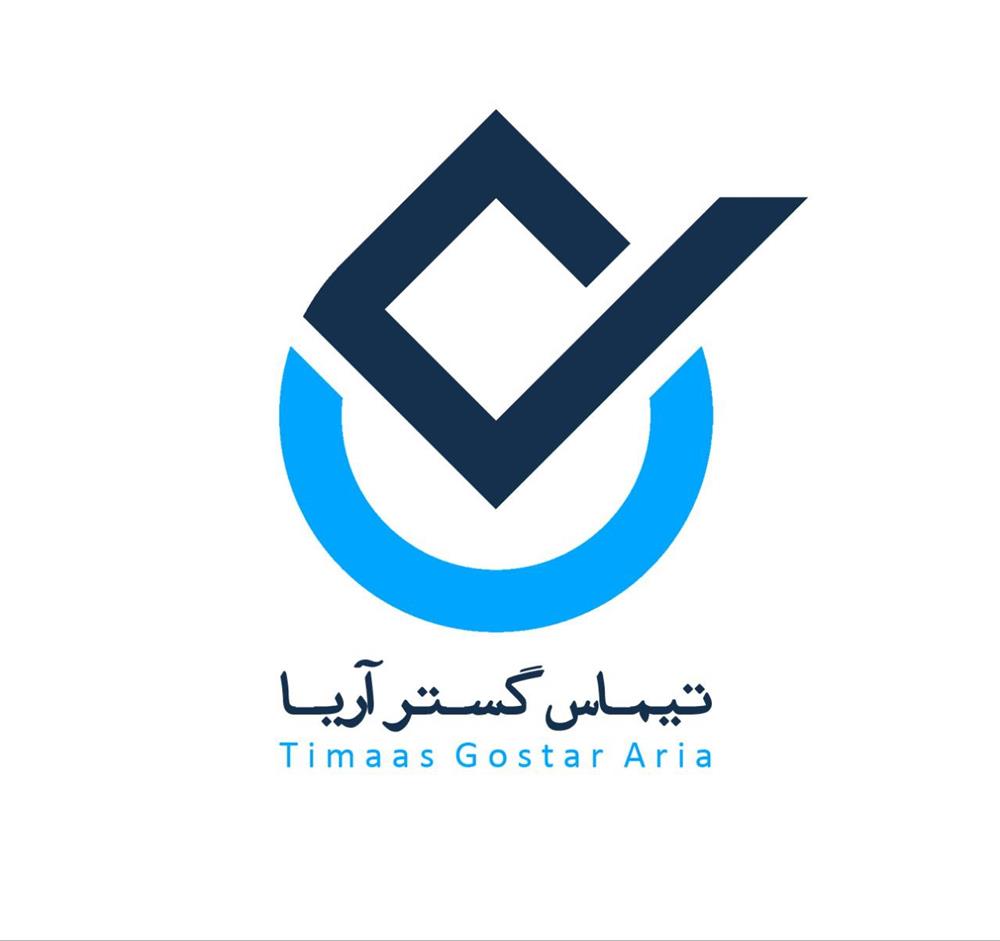تیماس گستر آریا 