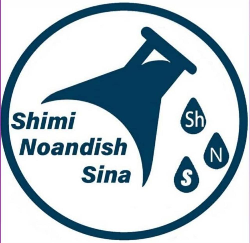 شیمی نواندیش سینا