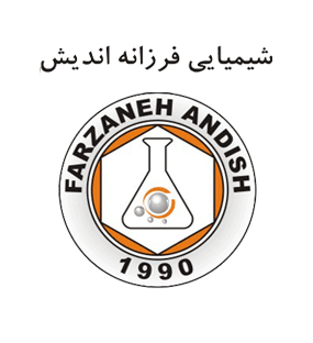 شیمیایی فرزانه اندیش