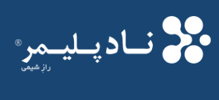نادپلیمر 