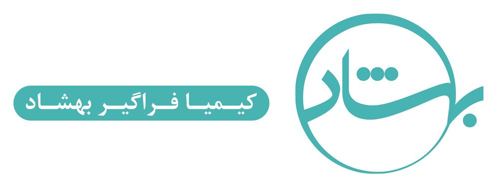 کیمیا فراگیر بهشاد