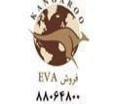 اتیلن وینیل استات -eva 18% - گرید vs430