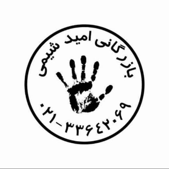 نیترات سرب 107398 