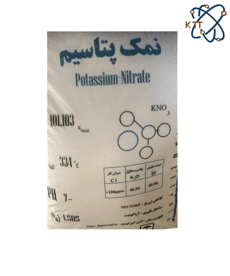 نیترات پتاسیم