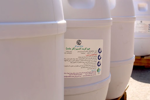 کلر