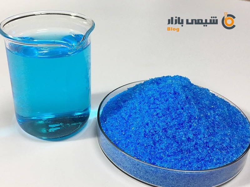 سولفات مس ایرانی
