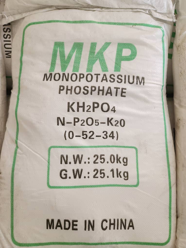 مونو پتاسیم فسفات 