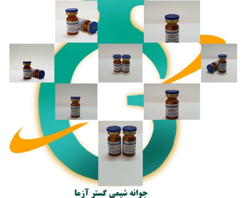 رفرنس استاندارد