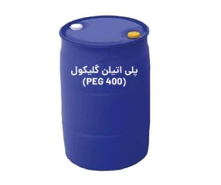 پلی اتیلن گلایکول 600