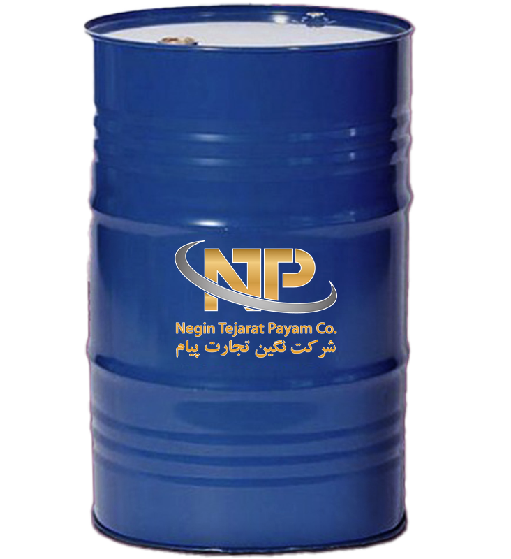 زایلین