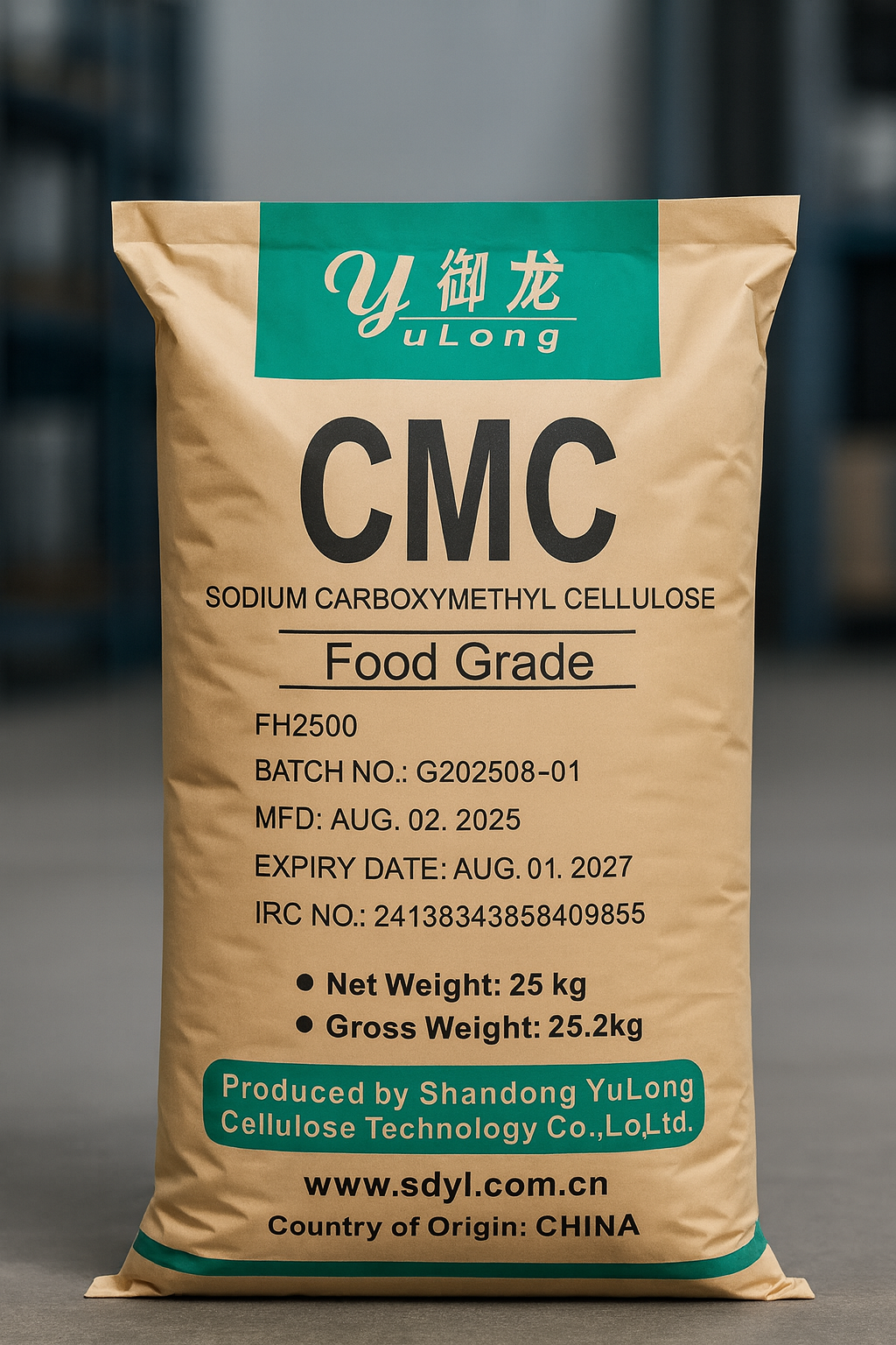 کربوکسی‌ متیل سلولز (CMC)