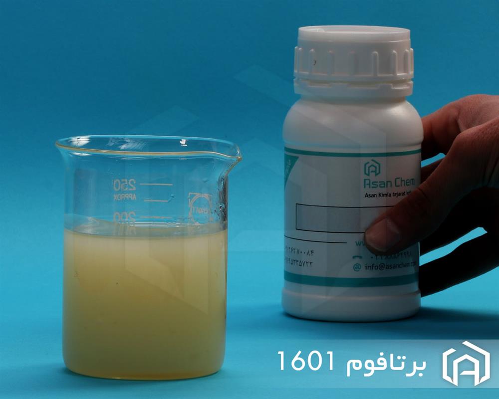 ضد کف غیر سیلیکونی (برتافوم 1601)