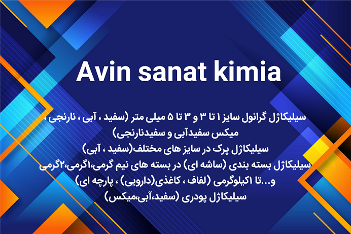 بنر2