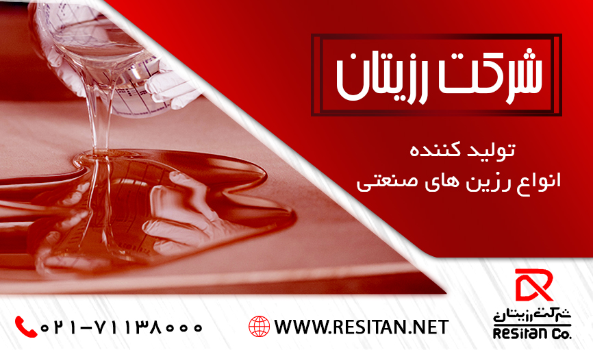 بنر 1