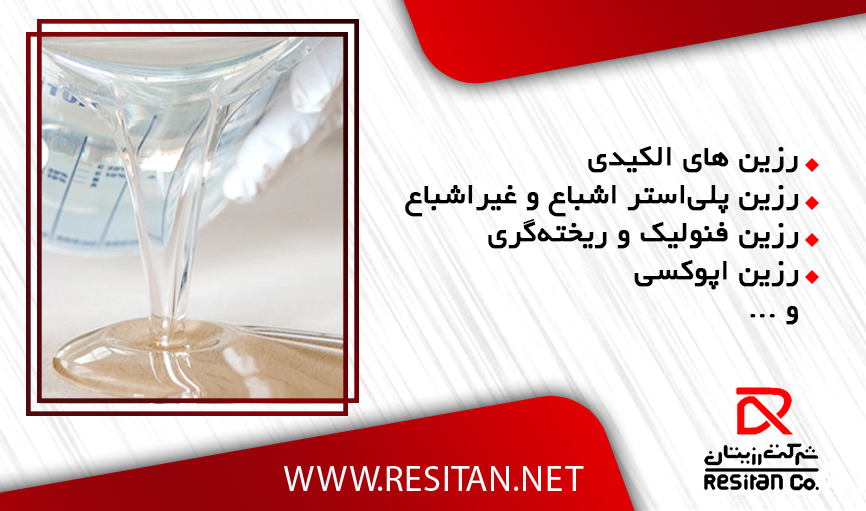 بنر دوم