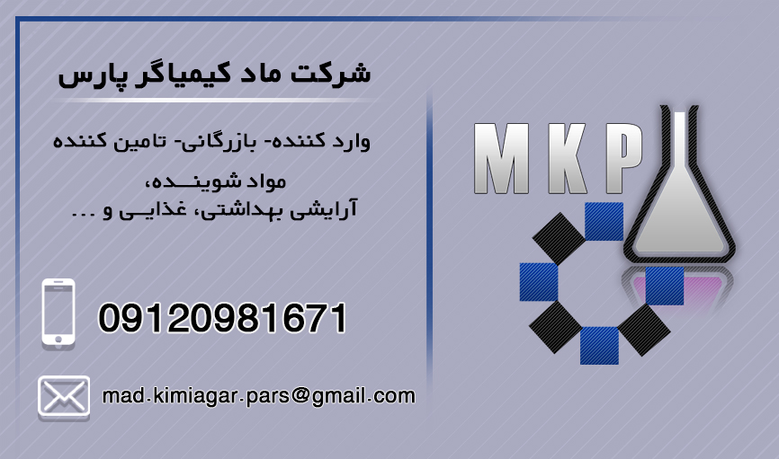 بنر2