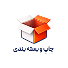بسته بندی.png