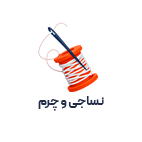 نساجی.png
