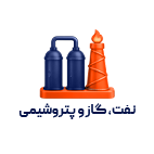 پتروشیمی.png